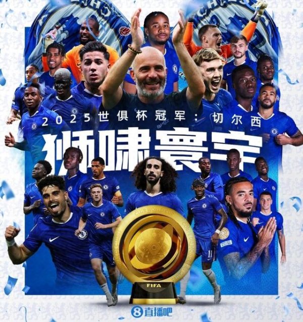 Đứng đầu thế giới! Chelsea đã 