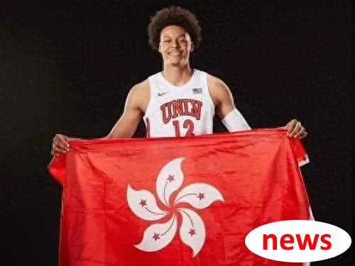 Ít biết hơn! Bulls Xia Lian có